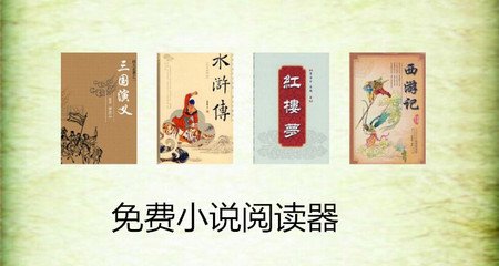 华体汇体育app官方下载